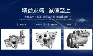 汽車空調(diào)壓縮機(jī)殼體，何處為壓縮機(jī)提供動力？