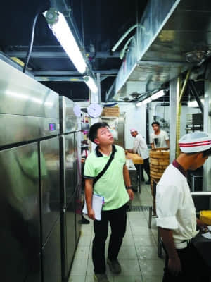 飯店抽風機噪音大怎么處理？